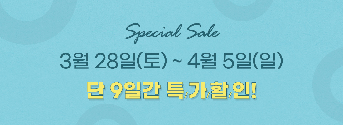 9ϰ Special Sale